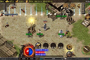 战神引擎《1.76赤月魔龙精品传说兄弟复古第三版》白猪3win整理_服务端+搭建教程