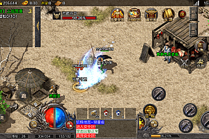 战神引擎传奇手游【天花板1.76新嘟嘟传奇免授权版】最新整理WIN系特色服务端+安卓+GM授权物品后台+详细搭建教程