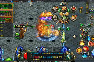 白日门传奇手游【鬼服无限刀多区跨服修复版】最新整理Win系服务端+安卓+多区跨服+管理后台+GM授权后台+详细搭建教程