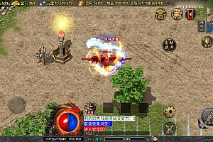 战神引擎传奇手游【新武易归来3.1免授权版】最新整理Win系复古三职业服务端+安卓苹果双端+假人陪玩+GM授权物品后台+详细搭建教程