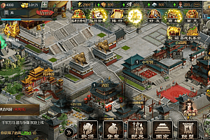 【烽火中原H5】横板网页国战手游+WIN学习手工端+语音视频教程+营运后台+CDK授权后台