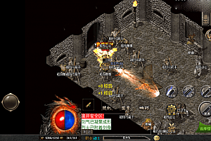 战神版本动态镜像地图设置方法