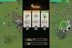 武侠割草动作手游【江湖墨迹大侠内购修复版】最新整理Linux手工服务端+本地注册验证+GM充值后台+安卓苹果双端+详细搭建教程+视频教程