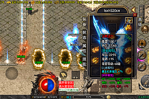 战神引擎传奇手游【龙腾盛世晴天火龙修复版-白猪3.1】最新整理Win一键服务端+GM授权后台+安卓苹果双端+详细搭建教程