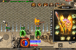 战神引擎传奇手游【1.80火龙苍月神装小极品复古金币版-白猪3.1】最新整理Win系复古服务端+安卓+GM授权后台+详细搭建教程