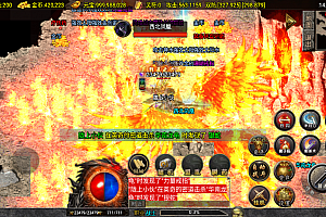战神引擎传奇手游【1.80逐鹿之决战王城小极品微变版-白猪3】整理Win系复古服务端+安卓苹果双端+搭建教程