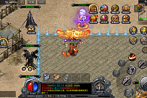 白日门传奇手游【复古无限刀跨服完整版】最新整理Win系服务端+管理后台+GM授权后台+安卓+详细搭建教程