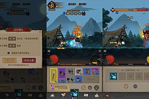 放置RPG刷宝手游【英雄有閃代金券内购法师双角色8倍速修复版】最新整理Linux手工服务端+本地注册+加解密工具+管理后台+代理后台+CDK授权后台+安卓苹果双端+详细搭建教程+视频教程