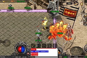 战神引擎传奇手游【1.76天空传奇战神三职业复古版-白猪7】最新整理Win系复古服务端+安卓苹果双端+搭建教程