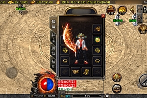 战神引擎传奇手游【1.76情怀沉默精品复古小极品-白猪3.1】整理Win系复古服务端+安卓苹果双端+搭建教程