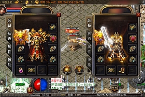 战神引擎传奇手游【1.80黄金神豪星王+15复古合击版】整理Win系复古服务端+安卓苹果双端+搭建教程