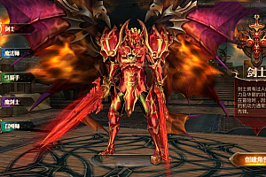3D魔幻手游【全民奇迹8.3跨服修复版】新整理Win一键服务端+加解密工具+GM授权后台+安卓苹果双端+详细搭建教程+视频教程