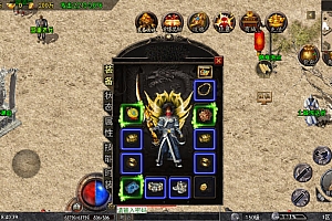 战神引擎《1.80阳光复古切割元素版》采用白猪5-win整理学习服务端.