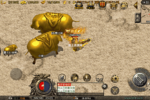 战神引擎大小金猪怪物素材(看着憨厚)