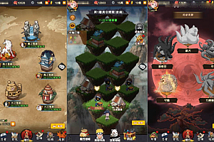 卡牌回合手游【火影忍者之巅峰对决】新整理Linux手工服务端+多区跨服+CDK授权后台+全物品ID+安卓苹果双端+详细搭建教程+视频教程