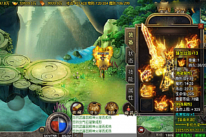 战神引擎传奇手游【天魔复古布衣一人一区版-白猪7.1】最新整理Win系复古服务端+安卓苹果双端+GM授权物品后台+详细搭建教程