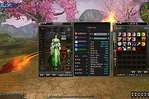 3DMMORPG端游【诛仙3梦幻诛仙422版5职业V8仿官打金】最新整理单机一键即玩镜像端+Linux手工服务端+GM工具+网页注册+PC客户端+详细搭建教程