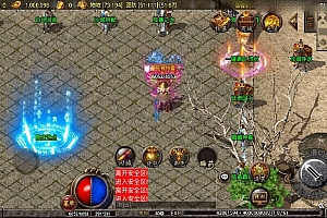 战神引擎传奇手游【1.80热血战神独家开区三职业白猪3.0】最新整理WIN系特色服务端+安卓苹果双端+GM授权后台+详细搭建教程