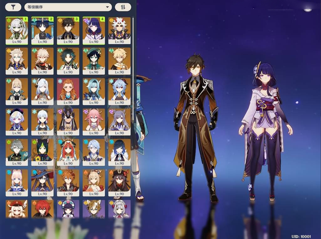 3DQ萌冒险手游【原神3.4正式版】最新整理WIN系服务端+PC客户端+安卓客户端+GM工具+详细搭建教程