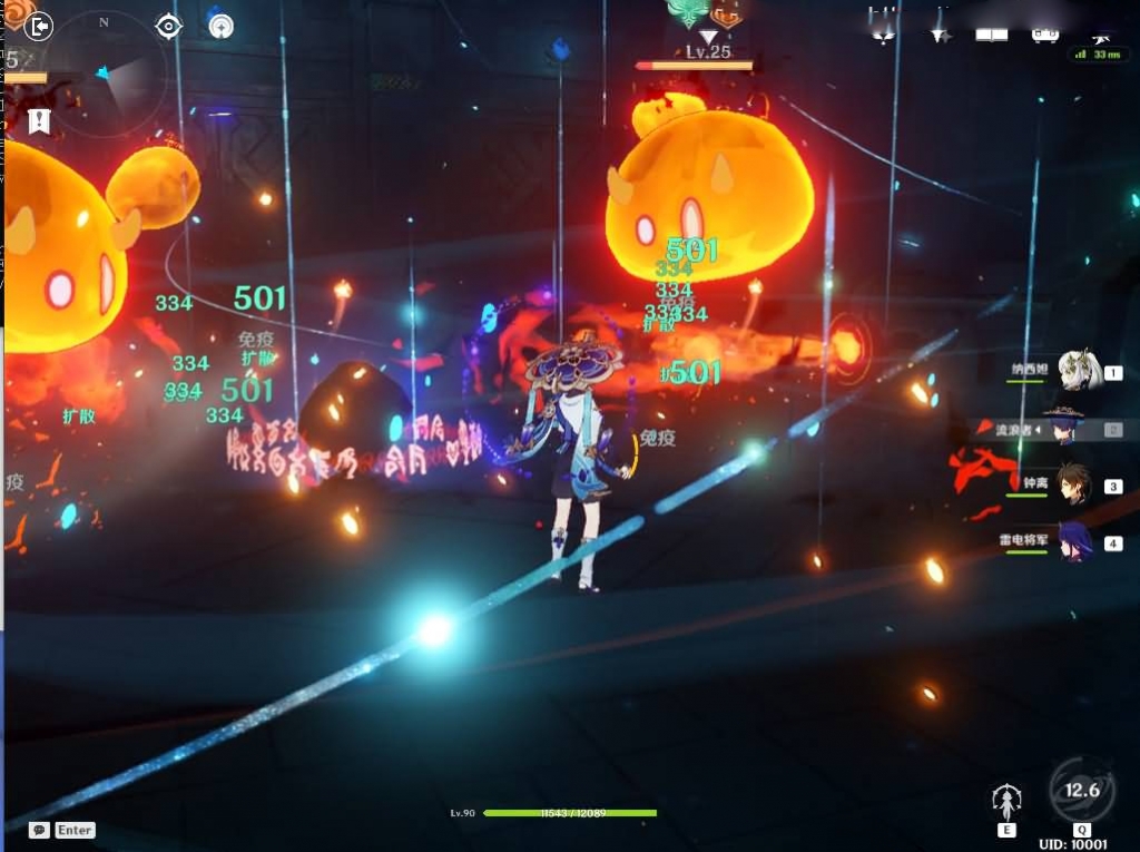 3DQ萌冒险手游【原神3.4正式版】最新整理WIN系服务端+PC客户端+安卓客户端+GM工具+详细搭建教程