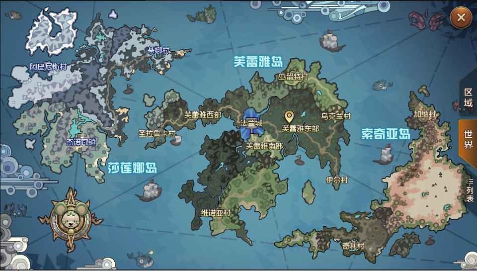 Q版回合手游《魔力宝贝》最新整理WIN系服务端+安卓+多功能GM后台+详细搭建教程