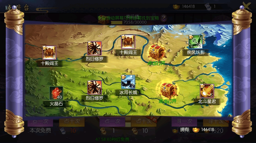 【炽姬无双赵云版】萌萌三国卡牌回合制手游+WIN学习手工端+语音视频教程+GM授权后台