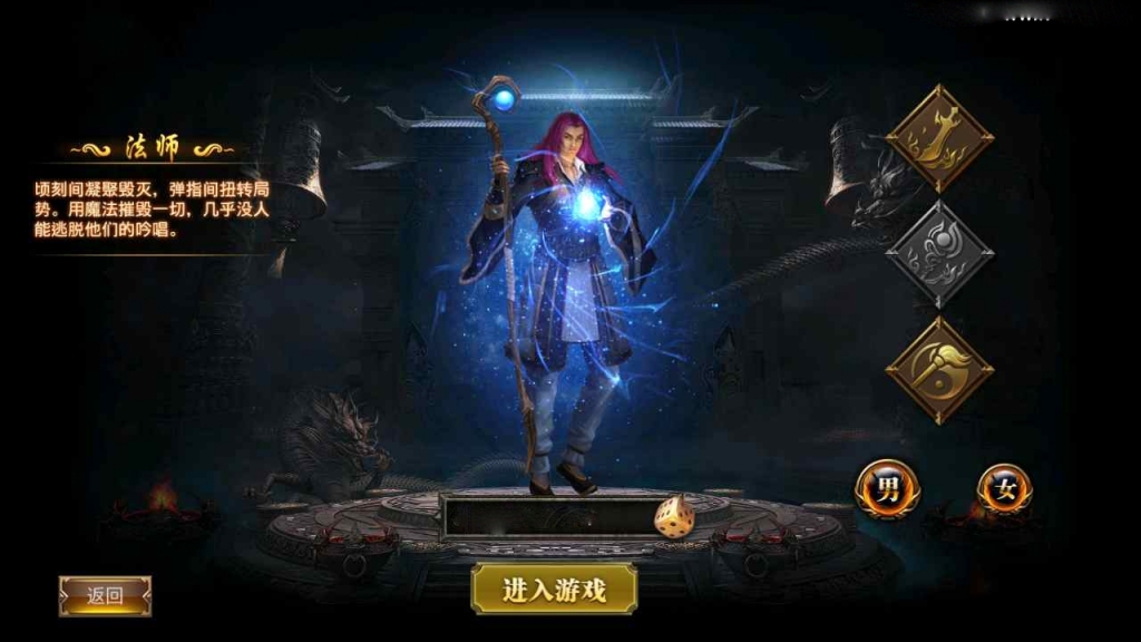 幽冥传奇手游【幽冥之帝王传奇】最新整理Win一键服务度+管理后台+GM授权后台+安卓苹果双端+详细搭建教程