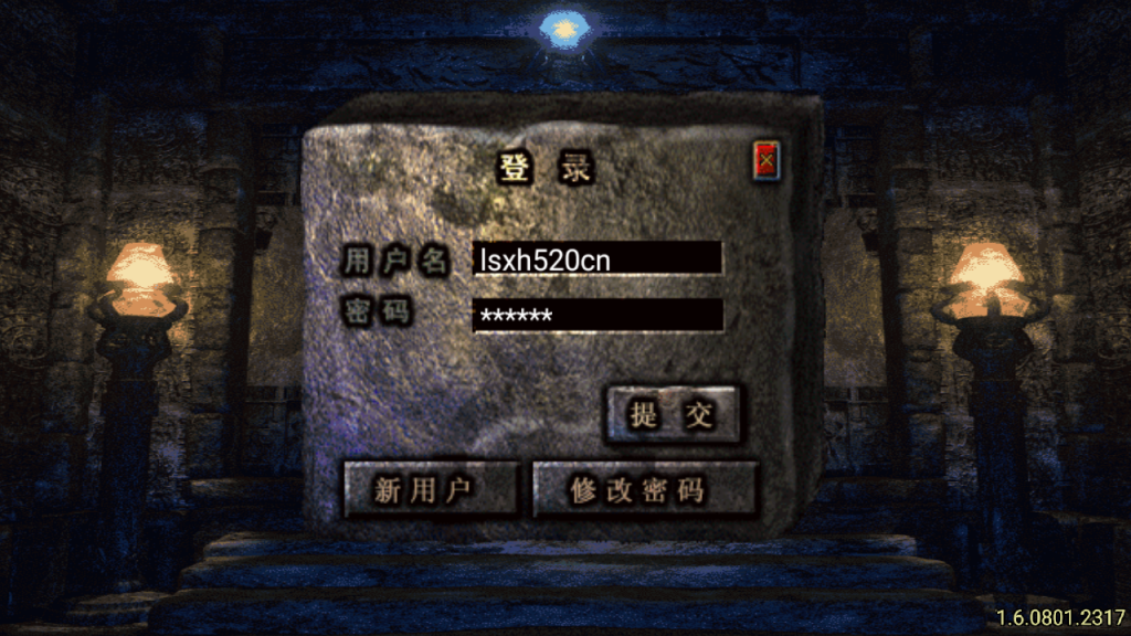 (战神引擎）烈火战神复古紫魔微变第二版[白猪3]_服务端_进服体验_架设教程