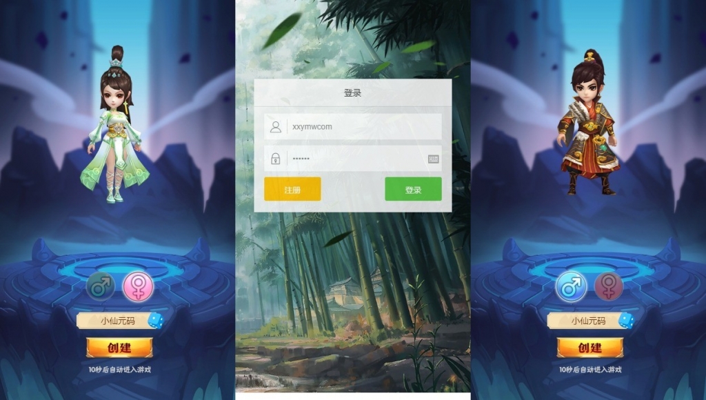 【龍刃H5】三网回合制卡牌龍刃H5版+WIN学习手工端+语音视频教程+GM授权物品后台