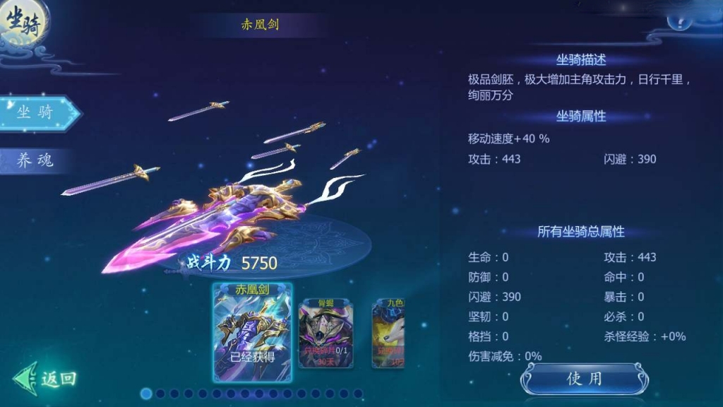 唯美3D仙侠手游【魔天记3D打金端】最新整理Win一键既玩服务端+GM运营后台+双端版本+视频教程