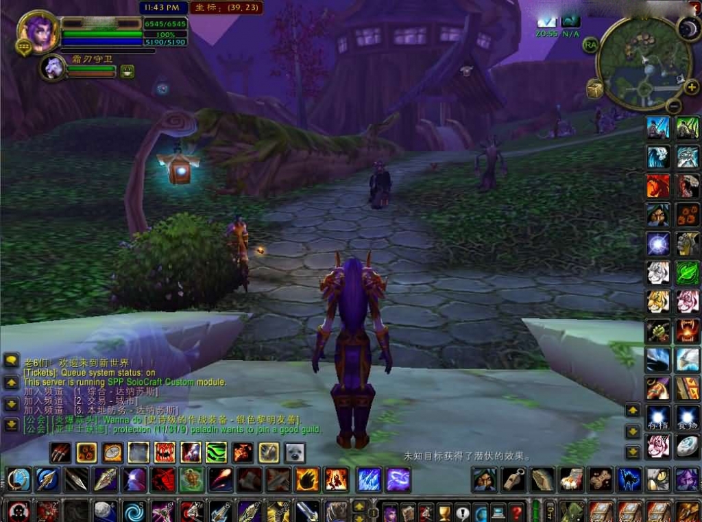 典藏怀旧端游【魔兽世界60级1.12wow】最新整理WIN系服务端+PC客户端+详细搭建教程+GM命令+AI机器人