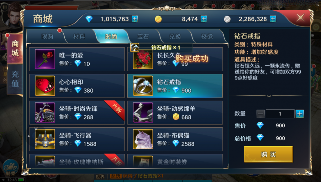 3D魔幻手游【龙族世界修复版】最新整理Linux手工服务端+清邮件+清包+CDK授权后台+GM新版授权后台+安卓苹果双端+详细搭建教程+视频教程