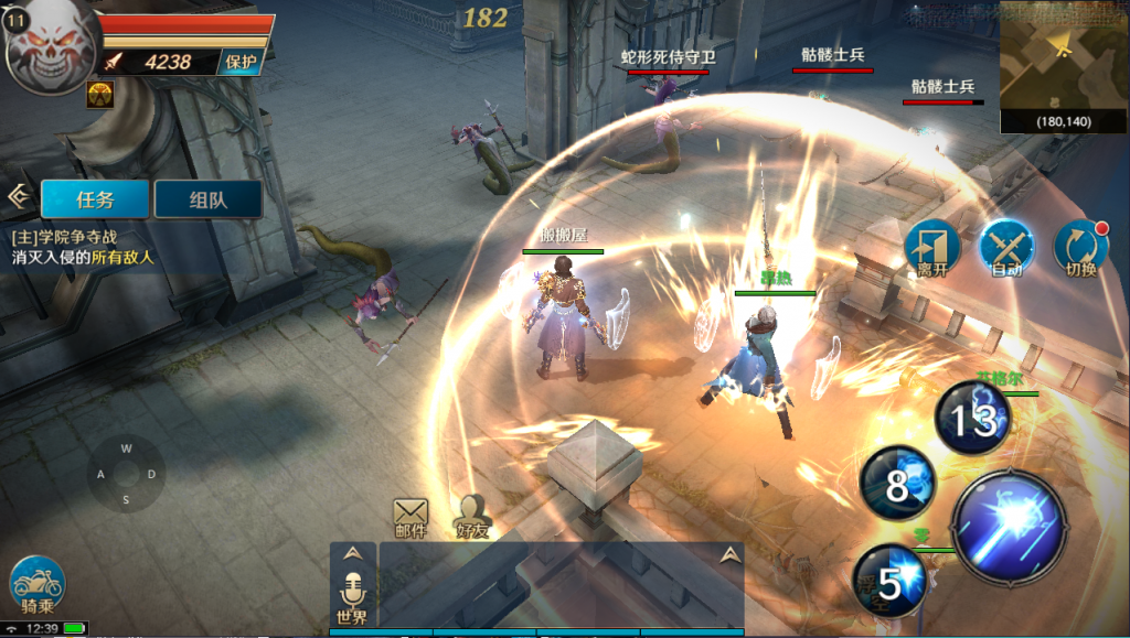 3D魔幻手游【龙族世界修复版】最新整理Linux手工服务端+清邮件+清包+CDK授权后台+GM新版授权后台+安卓苹果双端+详细搭建教程+视频教程