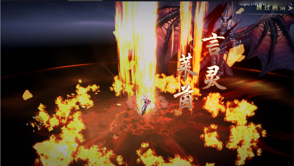 3D魔幻手游【龙族世界修复版】最新整理Linux手工服务端+清邮件+清包+CDK授权后台+GM新版授权后台+安卓苹果双端+详细搭建教程+视频教程