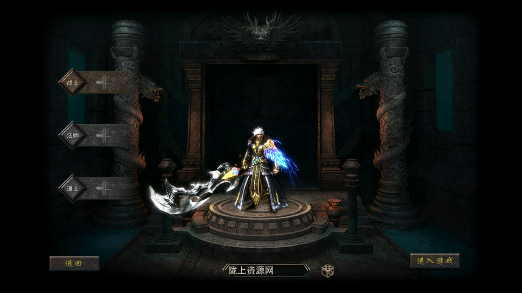 【幽冥传奇】代售-全新UI天玺996传奇版+WIN学习手工端+语音视频教程+GM物品充值后台+站长亲测