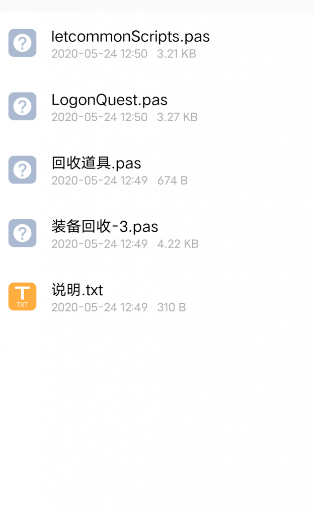 【战神引擎】自动回收脚本+ 赞助翻倍-+附详细说明