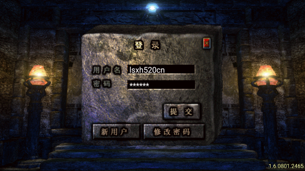 战神引擎传奇手游【醉江湖独家修复版】白猪5最新整理Win一键服务端+GM授权后台+安卓ios双端