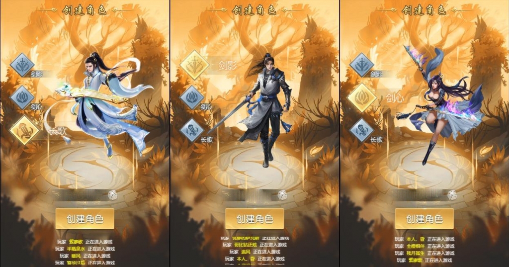 【完美仙界H5】三网仙侠网页版+WIN学习手工端+语音视频教程+GM物品充值后台