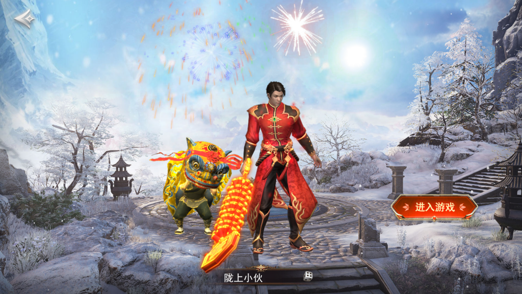 白日门传奇手游【重置九州多区跨服完整版】最新整理Win系服务端+前后端全套源码+管理后台+GM授权后台+安卓+详细搭建教程