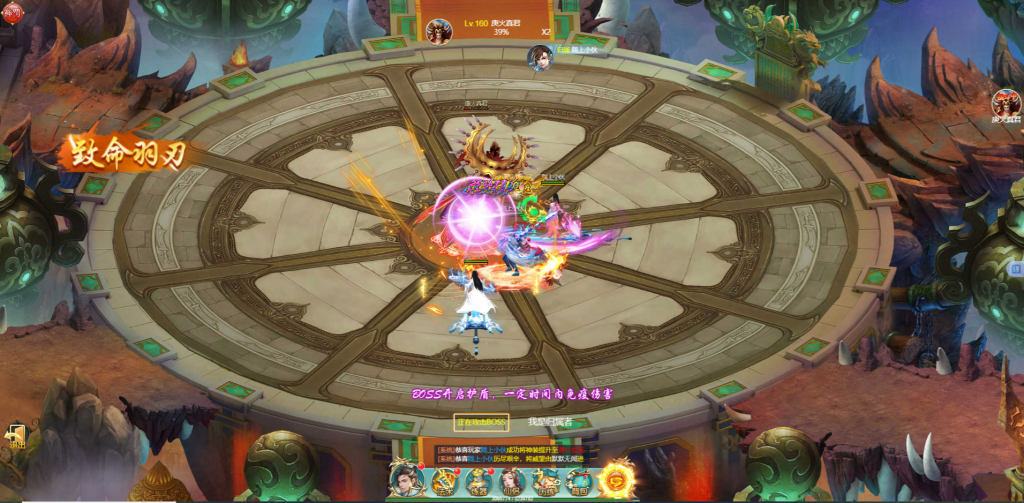 三网H5游戏【苍穹剑诀之醉武侠H5】最新整理Win系服务端+GM授权后台+详细搭建教程
