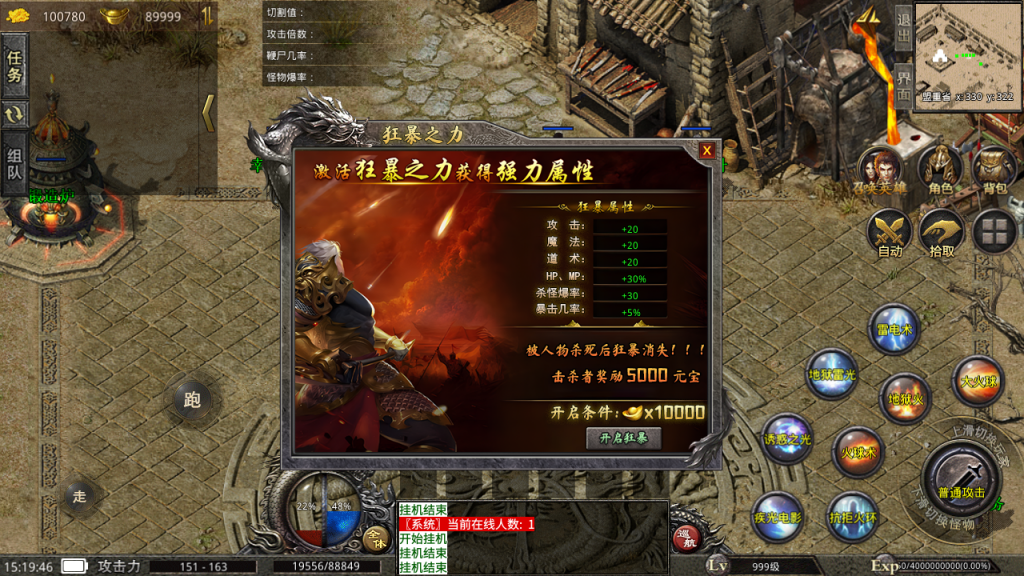 XO三端0129《寄售》1.76复古深坑版本。
