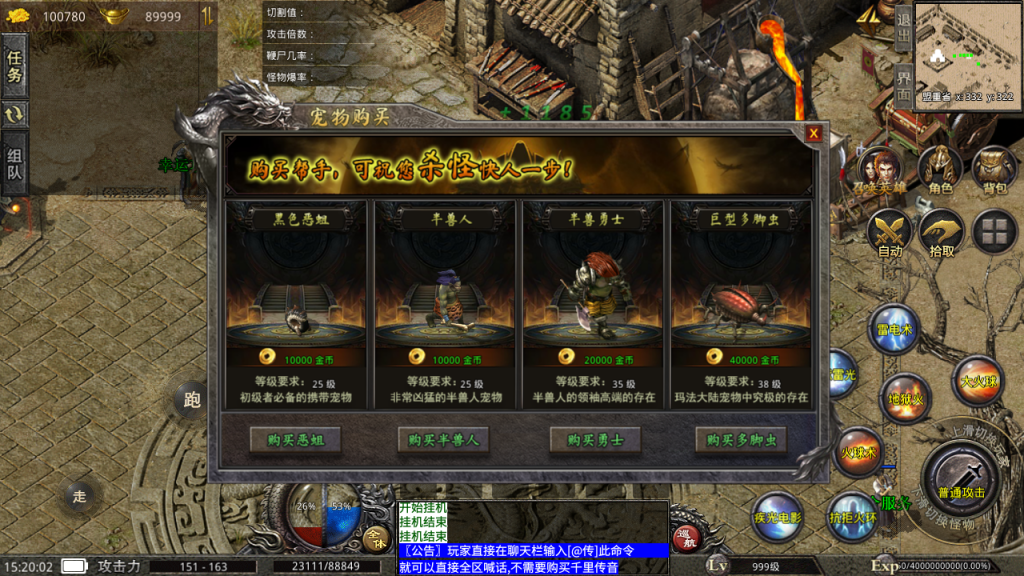 XO三端0129《寄售》1.76复古深坑版本。