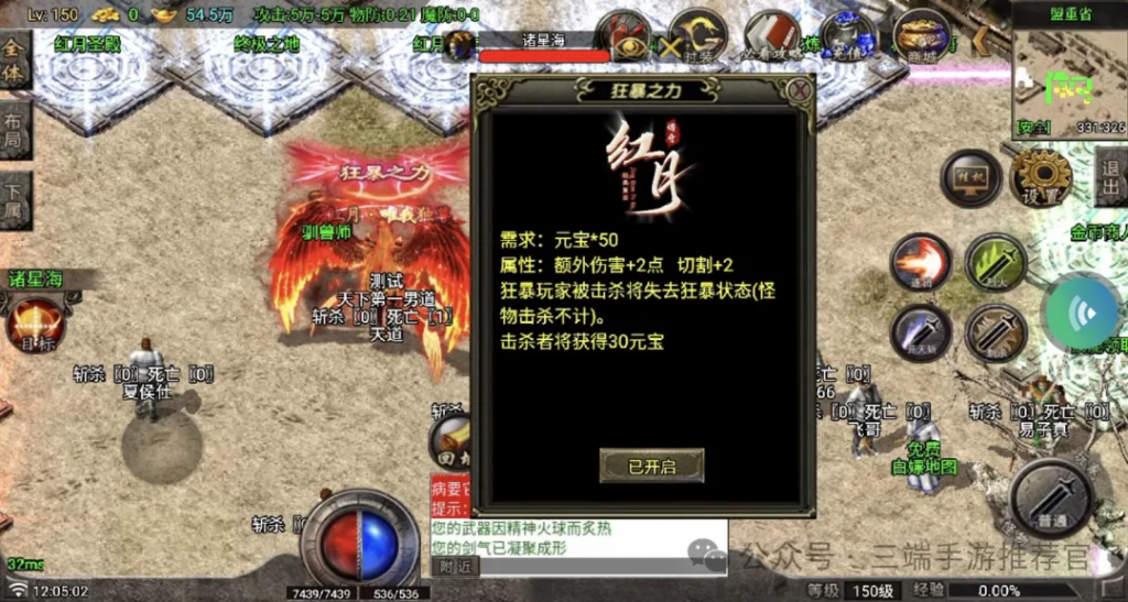 lsxh520.cn