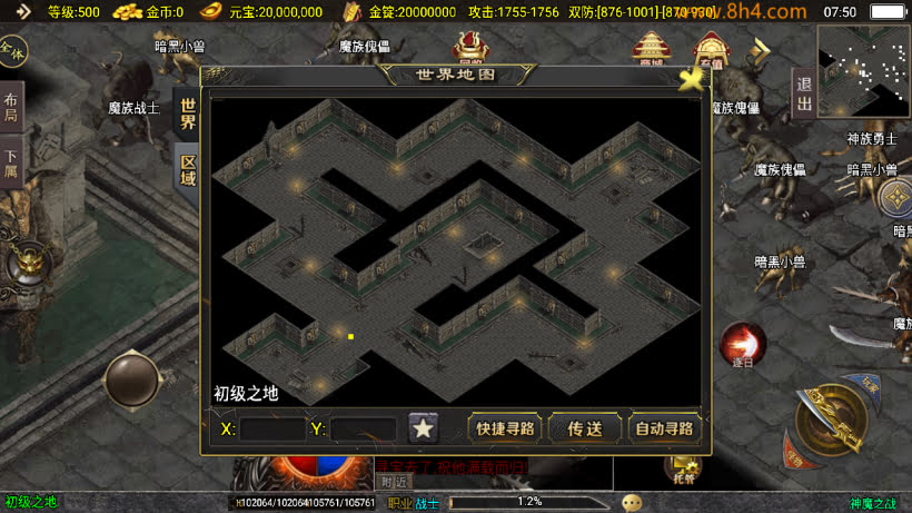 用于战神引擎的五张超清地宫地图素材，直接从神魔单职业提取的。