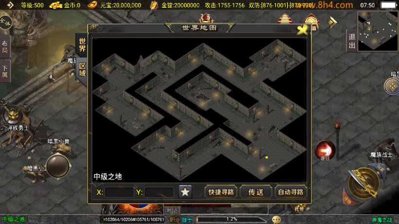 用于战神引擎的五张超清地宫地图素材，直接从神魔单职业提取的。