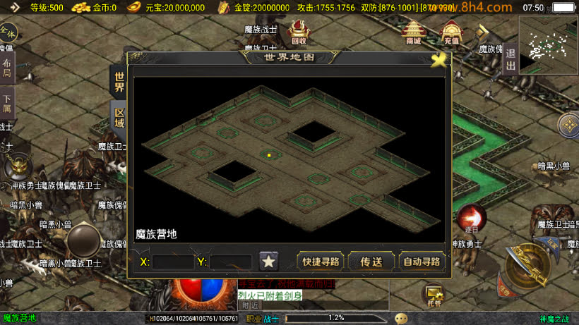 用于战神引擎的五张超清地宫地图素材，直接从神魔单职业提取的。