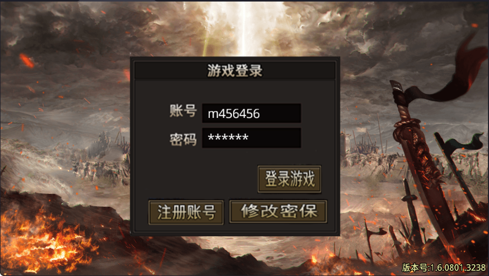 征战九州第二季1.76，小兰6.1加强版 安卓。win整理完整开区版本
