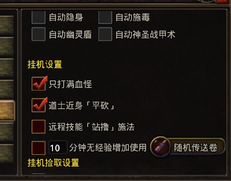 征战九州第二季1.76，小兰6.1加强版 安卓。win整理完整开区版本