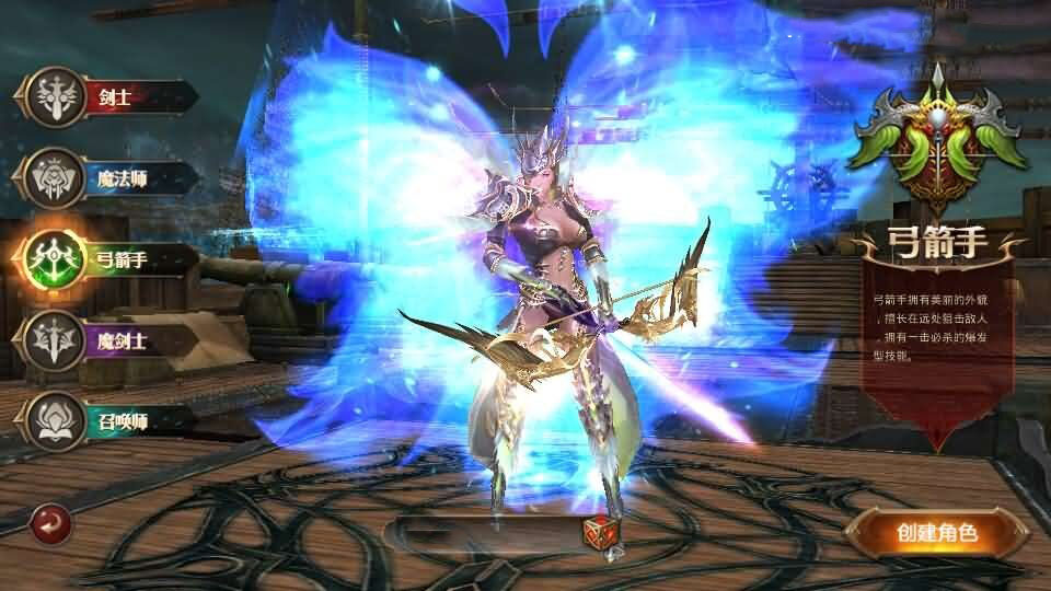 3D魔幻手游【全民奇迹荣耀奇迹突破21E】最新整理WIN系服务端+安卓+GM工具+GM后台+详细搭建教程+视频教程