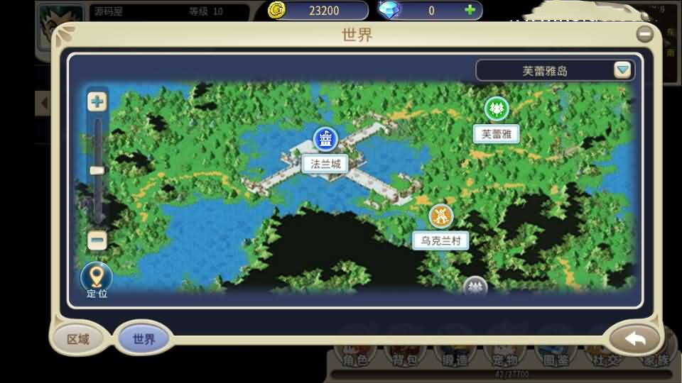 三网H5游戏【复古魔力归来H5高爆版】新整理Linux手工服务端+管理后台+GM授权后台+安卓+详细搭建教程+视频教程